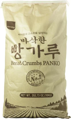 Leimer Mutschelmehl Semmelbrösel Aus Krustenfreiem Weißbrot (5 Kg) -Lebensmittelgeschäft e554ea04 0bca 4393 a5a4 0717444487e7 2